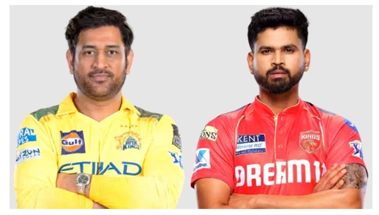 CSK vs PBKS: IPL 2025 Match Scorecard & Full Match Review
