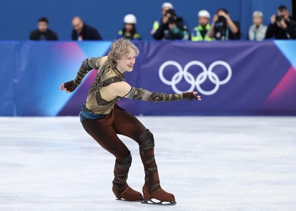 2026 Winter Olympics Men's Figure Skating